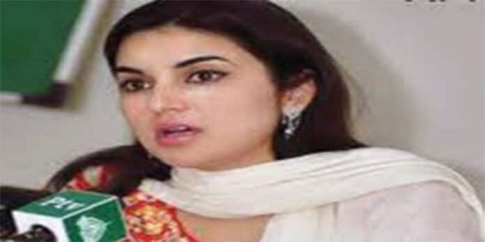 Kashmala Tariq The News Today TNT