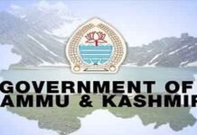 ‘Marriage Officers’ for Jammu, Kashmir regions appointed Marriage - The News Today - TNT