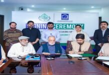 Alkhidmat Foundation, Punjab Bait-ul-Maal ink MoU MoU - The News Today - TNT