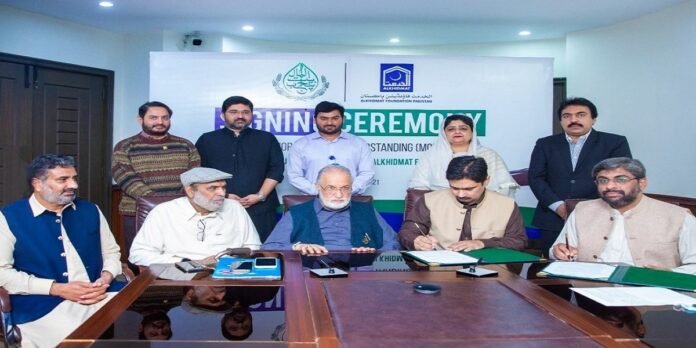 MoU MoU - The News Today - TNT