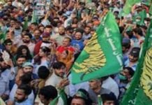 PML-N hopeful of retaining Lahore’s NA-133 seat in by-polls today NA 133 - The News Today - TNT
