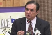 NAB has recovered Rs14bn in past four years: Javed Iqbal NAB - The News Today - TNT