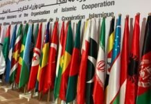 OIC Warns Of Rising South Asia Tensions, Urges Restraint And Dialogue OIC - The News Today - TNT