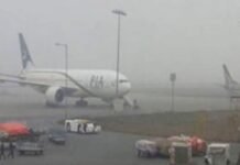 Flights rescheduled from Lahore Airport due to heavy fog PIA - The News Today - TNT
