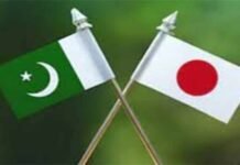 Pakistan, Japan agree to deepen bilateral ties in diverse fields
