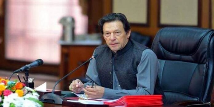 Premier - The News Today - TNT