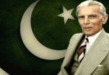 Nation observes 146th birth anniversary of Quaid-e-Azam Quaid - The News Today - TNT