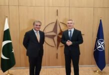 Pakistan alarms NATO over deteriorating Afghan situation Qureshi - The News Today - TNT