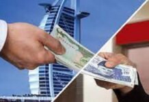 Rise in current account deficit, inflation major challenge; remittances may help manage Remittances - The News Today - TNT