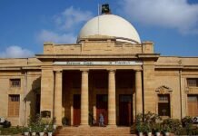 Supreme Court orders restoration of park on Tariq Road’s Madina mosque land SCP - The News Today - TNT
