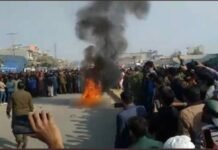 Nationwide condemnation continue in Sri Lankan manager’s horrific killing Sialkot - The News Today - TNT