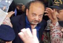 NAB arrests Agha Siraj Durrani from outside SCP Siraj - The News Today - TNT