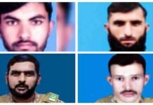 Four soldiers embrace martyrdom in Mir Ali operation: ISPR Soldiers - The News Today - TNT