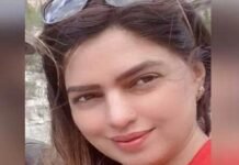 Ex-husband confesses killing of Pakistani-American woman Wajiha - The News Today - TNT
