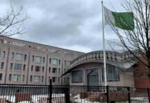 Pakistan Embassy in Washington faced fund redundancies, staff salary delays: report Washington - The News Today - TNT