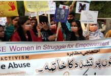 Five businessmen arrested for stripping, torturing four women in market of Faisalabad Women - The News Today - TNT
