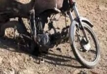 Man killed, another injured in Kohlu landmine explosion blast - The News Today - TNT