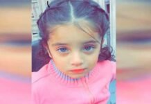 3-year old girl killed in exchange of fire between robbers, guards girl - The News Today - TNT
