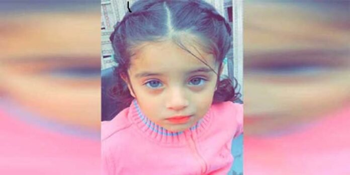 girl - The News Today - TNT