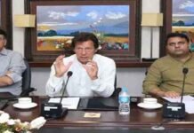 PTI announces new party structure meeting - The News Today - TNT