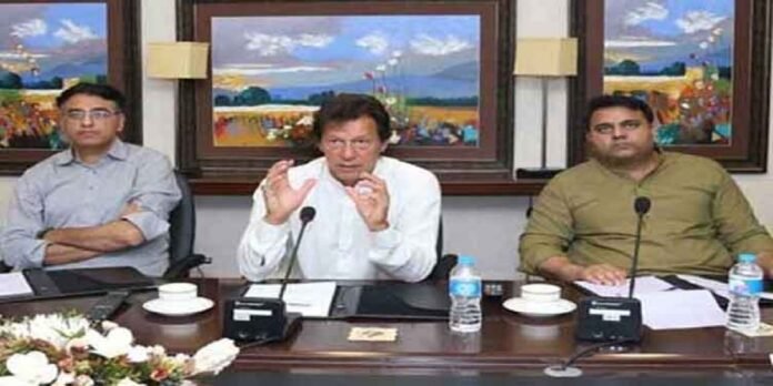 meeting - The News Today - TNT