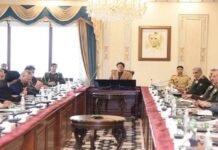 Disengagement with Afghanistan would be disadvantageous for world: PM Imran Khan meeting - The News Today - TNT