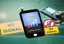 Internet, Mobile Services to be Suspended Ahead of PTI Protest mobile - The News Today - TNT