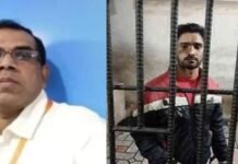 Sialkot Lynching: 124 including 13 key suspects held in SL national’s murder case sialkot - The News Today - TNT