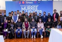 Web portal containing anti-tobacco information launched website - The News Today - TNT