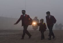 Punjab revises winter vacation schedule Winter - The News Today - TNT