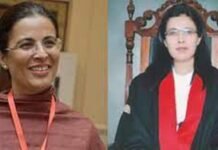 Justice Ayesha Malik makes history, elevation to Supreme Court confirmed Ayesha - The News Today - TNT