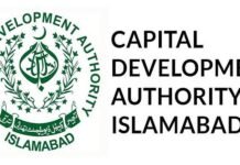 CDA officers association to further strengthen, emerge stronger