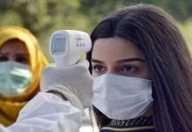 Coronavirus Fifth Wave: COVID-19 starts slowing down, reports 2,799 cases with 5,34pc positive rate COVID-19 - The News Today - TNT