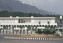 Performance review of ministries starts