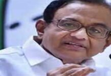 Congress ready to take support of any party willing to defeat BJP: Chidambaram
