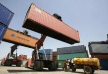 Pakistan’s trade deficit increases 100pc to stand at $24.78 billion Container - The News Today - TNT