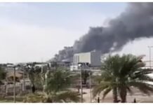 Pak Continue Hunting Indian Fighter Jets, Drone Amid Rising Tensions Drone - The News Today - TNT