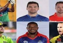 Foreign cricketers excited to be in Pakistan for Seventh Season of PSL Foreign cricketers - The News Today - TNT