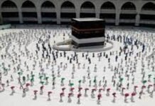 Hajj Policy: Ministry of Religious Affairs issues public alert for intending pilgrims Hajj - The News Today - TNT