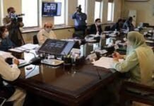 IPEMC to decide fate of schools today as Pakistan battles Omicron surge IPEMC - The News Today - TNT