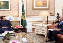PM appoints Syed Tariq Mahmood as Special Assistant for Ministry of Overseas Pakistanis Imran - The News Today - TNT