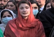 PTI Government’s ouster just a matter of days: Maryam Nawaz Maryam - The News Today - TNT