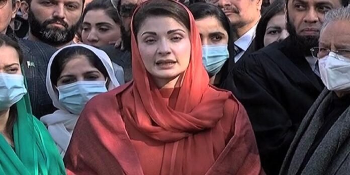 Maryam - The News Today - TNT
