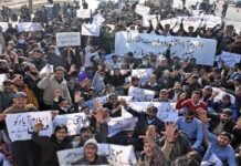 Monal restaurant workers protest against closure Monal - The News Today - TNT