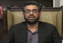 Finance ministry spokesperson admits higher inflation in country Muzammil - The News Today - TNT