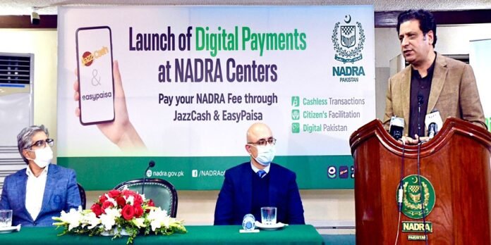 NADRA - The News Today - TNT