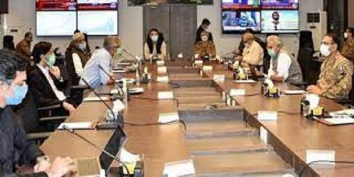 NCOC NCOC - The News Today - TNT