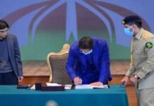 ‘Nation heading towards right direction’: Premier launches National Security Policy’s public version NSP - The News Today - TNT