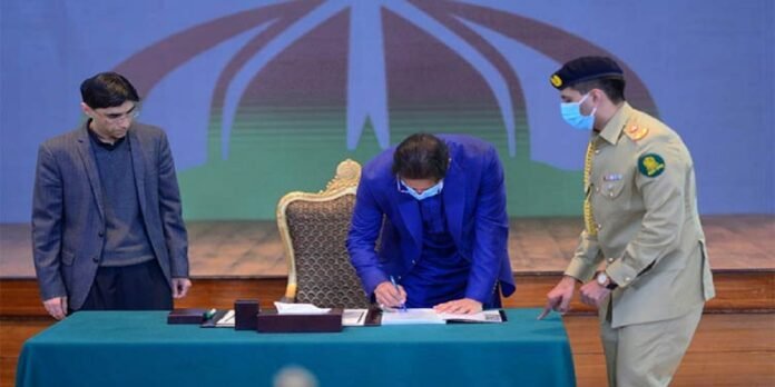 NSP NSP - The News Today - TNT