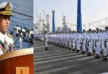 Pakistan Navy inducts PNS Tughril ship, Sea-King helicopters into its fleet Navy - The News Today - TNT
